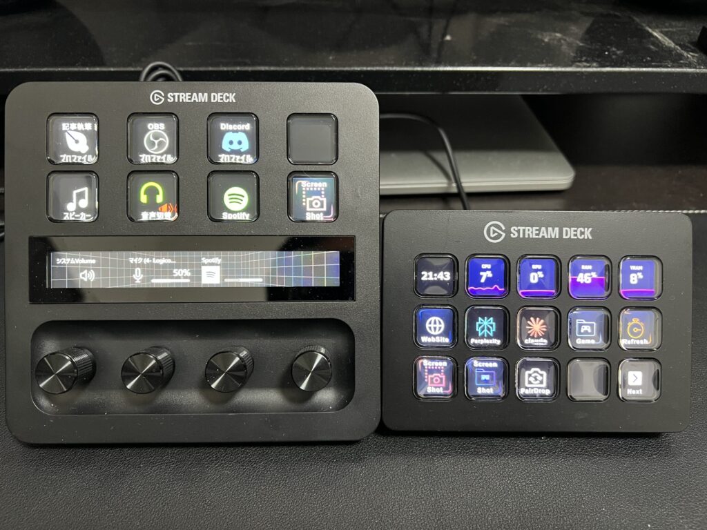 Stream Deck 2機種