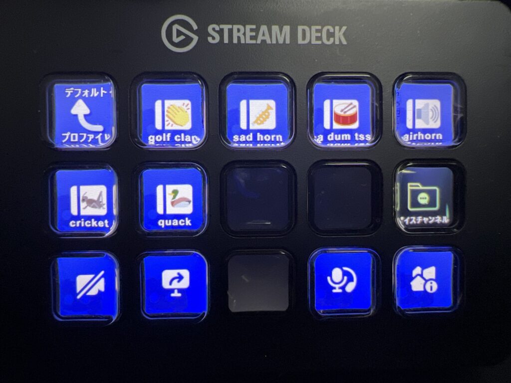 Discord サウンドエフェクトボタン